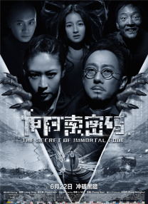 欧美性开放视频