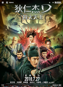 动物黄色片