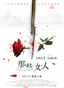 99久久久精品免费观看国产