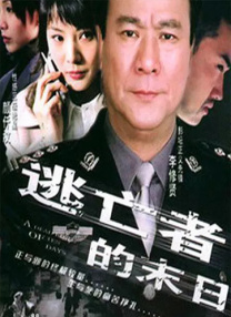 国产福利在线观看极品美女