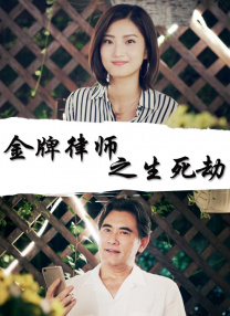 国内精品伊人久久