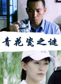 西西人体摄影视频
