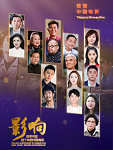 一仆二主电视剧免费观看