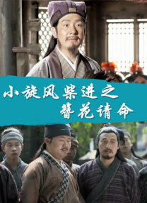 亚洲精品国产免费