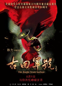 亚洲免费不卡