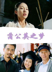 话应
