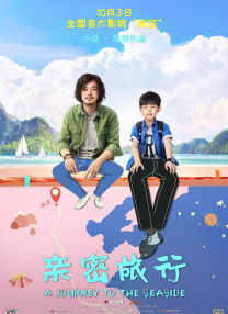 亚洲第一福利一区