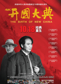 国产精品中文字幕在线观看