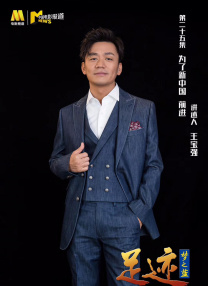 精品一区二区影视