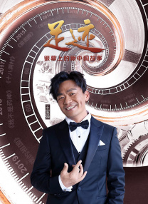 19岁大学生免费观看电视剧在线看