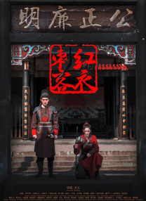 米仓穗香番号