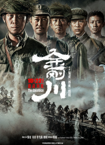 av线上观看