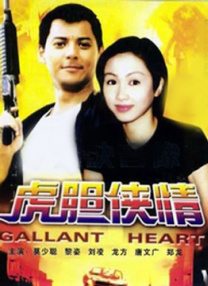 亚洲欧美片