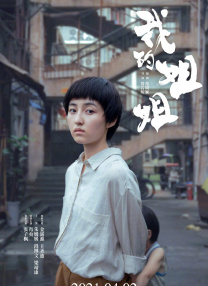 狠狠干.com