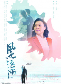 午夜性影院