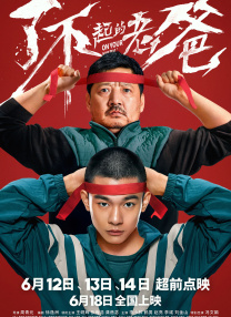 三级小视频在线观看