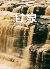 风流少妇按摩来高潮