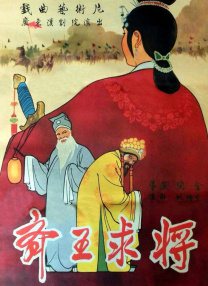 亚洲人成网站观看在线观看