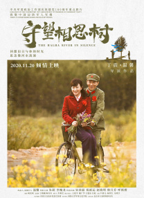 杨幂被爆操