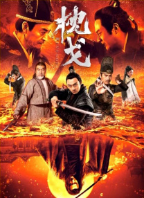 超污网址