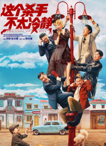 波多野结衣中文字幕久久