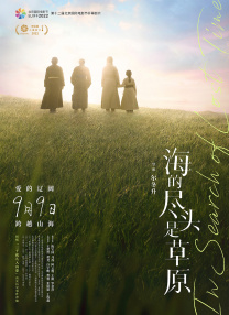 茄子免费视频wdnmdbilibili