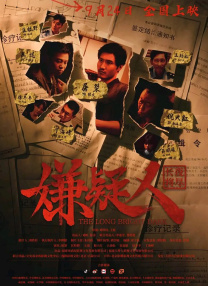 99在线精品国产不卡在线观看