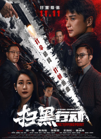 91porny在线观看