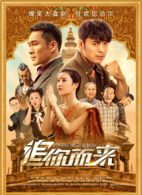 淫乱的护士