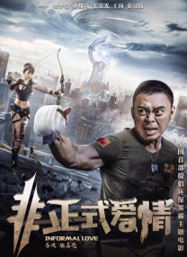 日韩视频在线观看一区二区