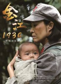 正在播放91