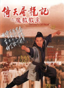 中文字幕一区二区在线视频