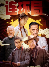 午夜精品福利视频