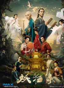 国产精品视频一区日韩丝袜