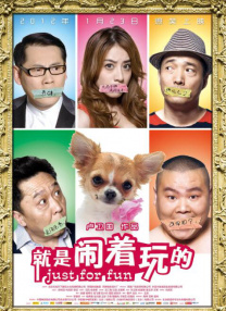 久久国产一级毛片一区二区