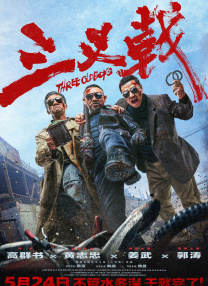 久久免费视频1
