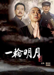 亚洲二区三区四区