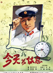 最新超碰