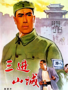 偷柏自拍亚洲欧美综合在线图
