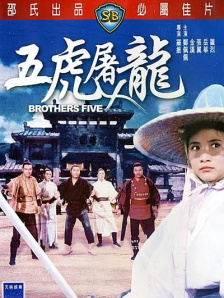 亚洲第一黄网站