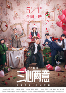 请成为我的奴隶