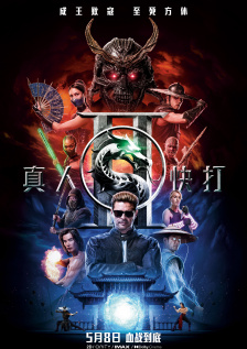 精品日韩欧美一区二区三区在线播放