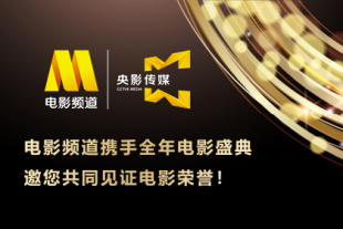 精品动漫第一页