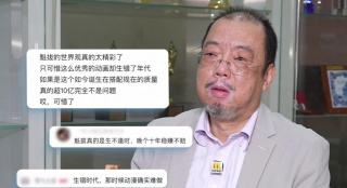 日本免费一二区视频